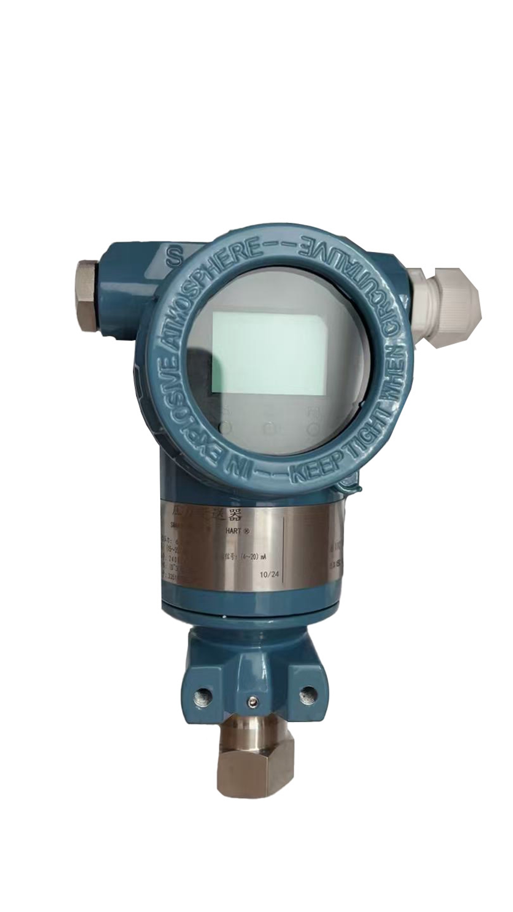 MAN Host Pressure Sensor