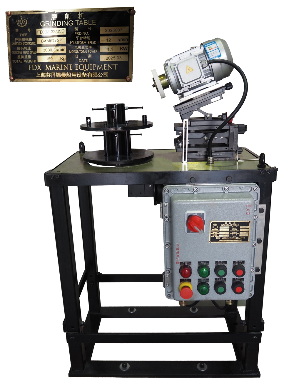 UEC Valve Spindle Grinder